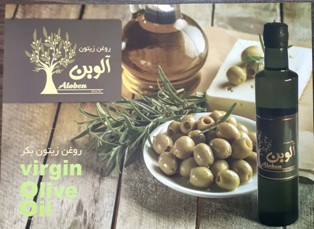 روغن زیتون